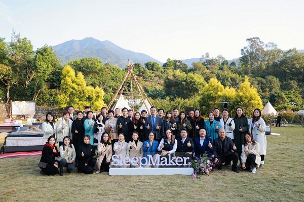 null SleepMaker与自然共梦,2024中国区合作伙伴新战略发展大会逐梦启航3.jpg