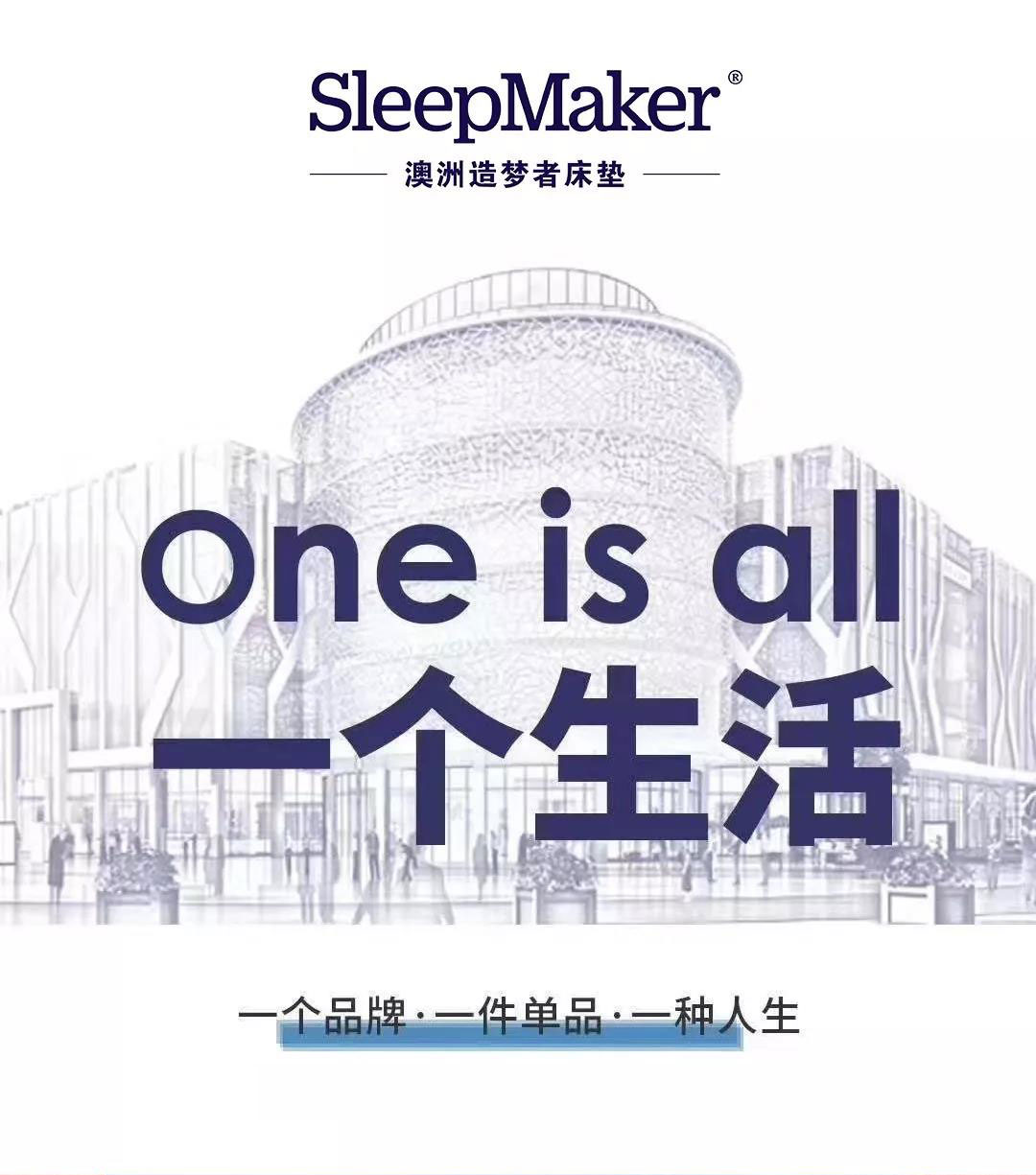 一个品牌3.jpg
