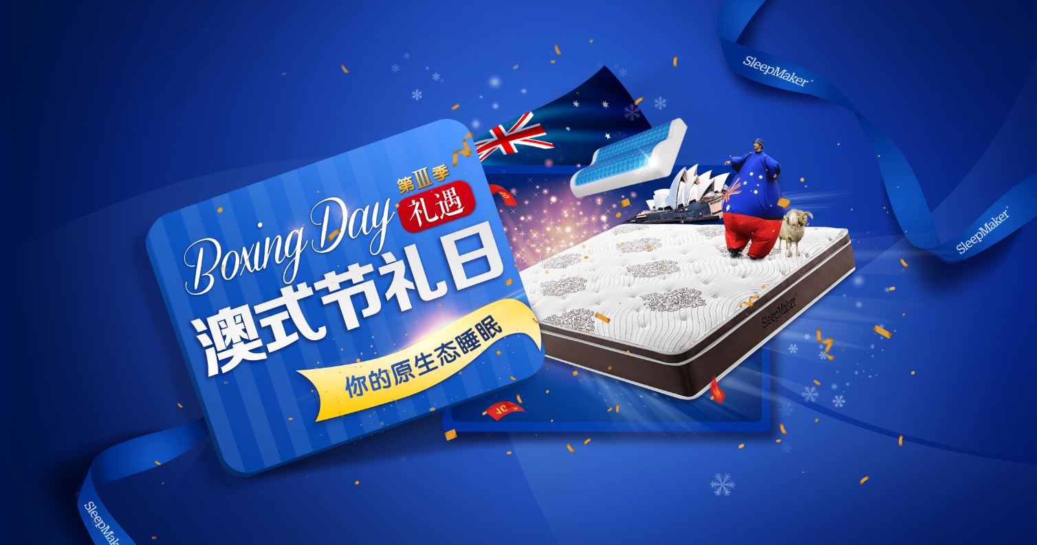 null 就在双123.png