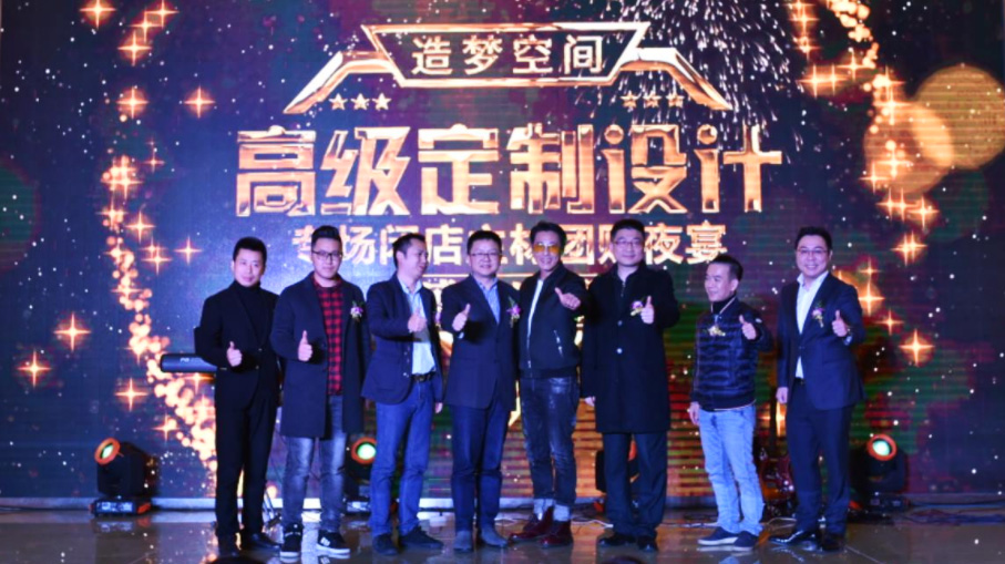 null 大牌“价”到 明星驾到1.jpg