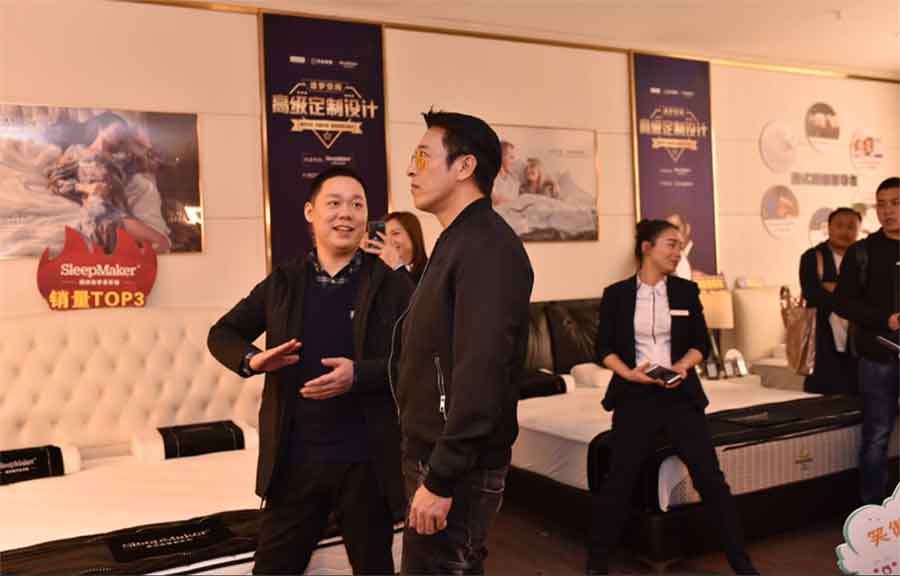null 大牌“价”到 明星驾到4.jpg