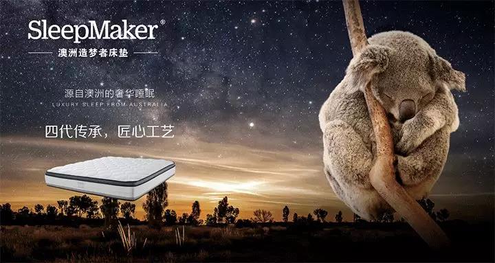 null 战略合作造梦未来10.jpg