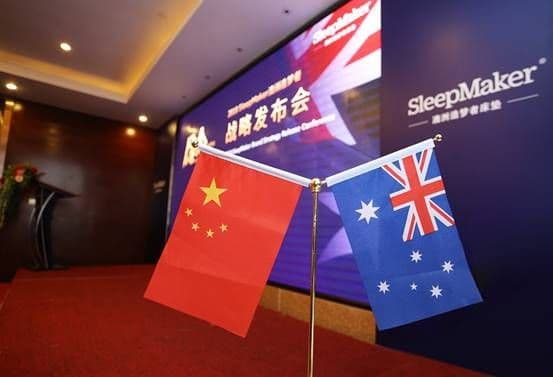 null 信任·造梦者中国区2018战略会议盛启1.jpg
