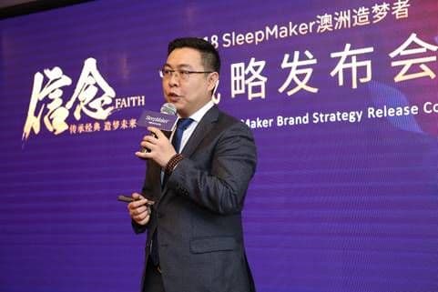 null 信任·造梦者中国区2018战略会议盛启4.jpg